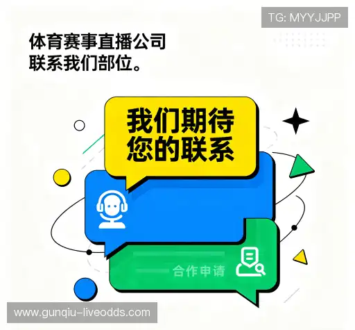 咨询服务